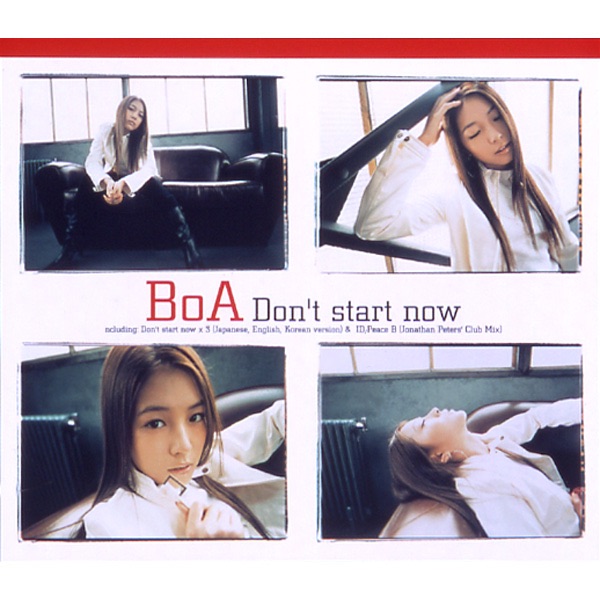 Don't Start Now - EP album cover