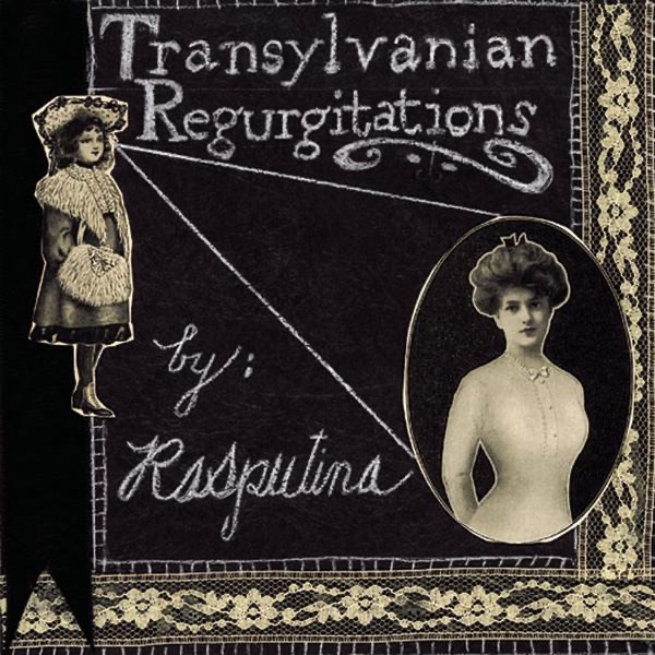 Transylvanian Regurgitations - EP album cover