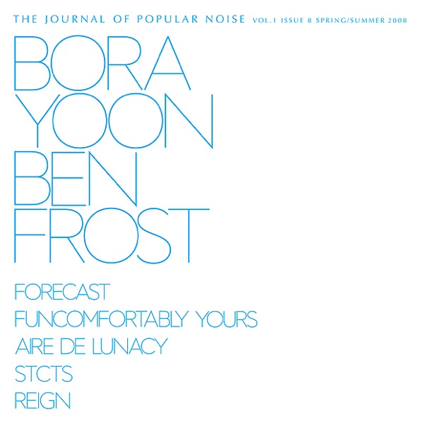 Journal of Popular Noise - Issue 8 - EP album cover