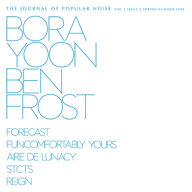 Journal of Popular Noise - Issue 8 - EP album cover