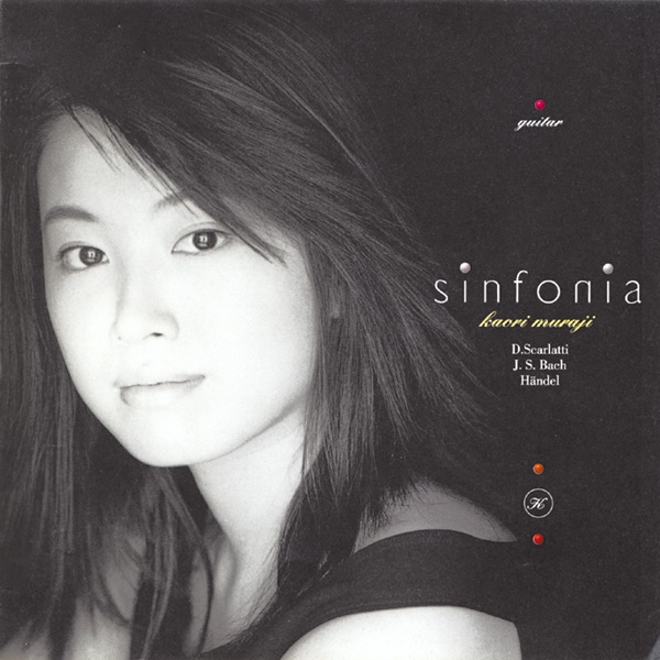 Sinfonia album cover