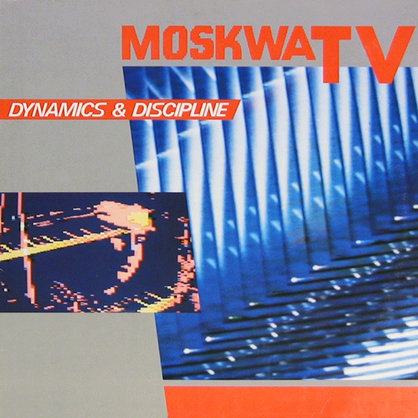 Dynamics & Discipline album cover