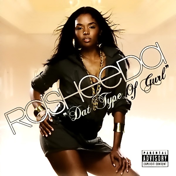 Dat Type of Gurl album cover