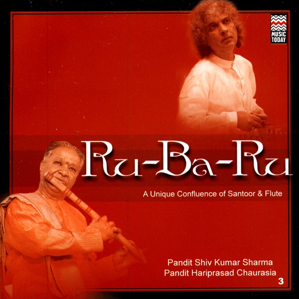 Ru-Ba-Ru: A Unique Confluence Of Santoor & Flute album cover