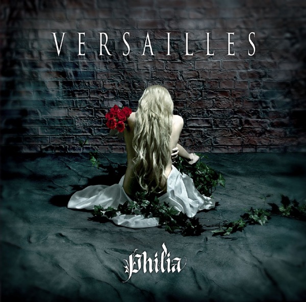 Philia - Single album cover