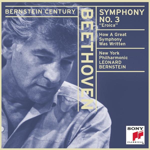 Beethoven: Symphony No. 3 in E-Flat Major, Op. 55 "Eroica" album cover