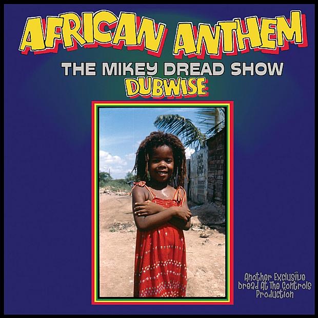 African Anthem album cover
