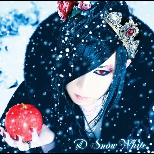 Snow White - EP album cover