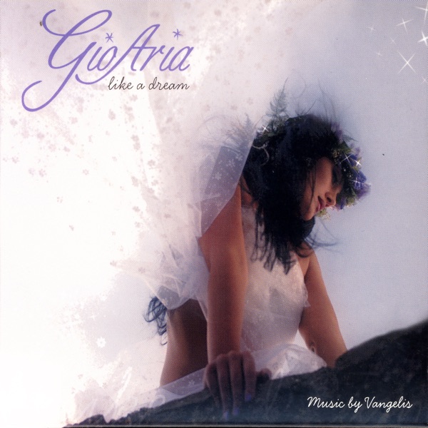 Like a Dream album cover