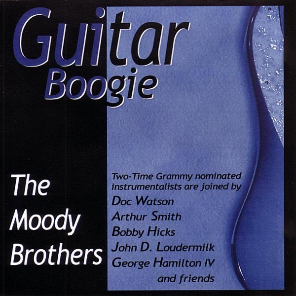 Guitar Boogie album cover