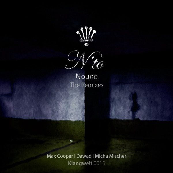 Noune Remixes - EP album cover