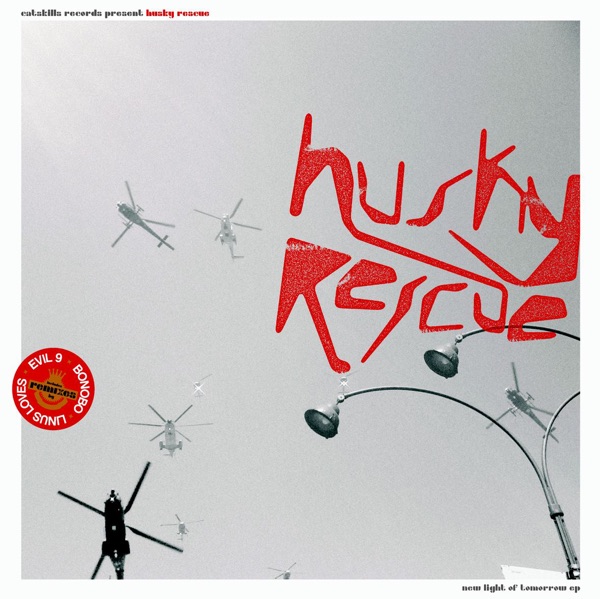 New Light of Tomorrow - EP album cover