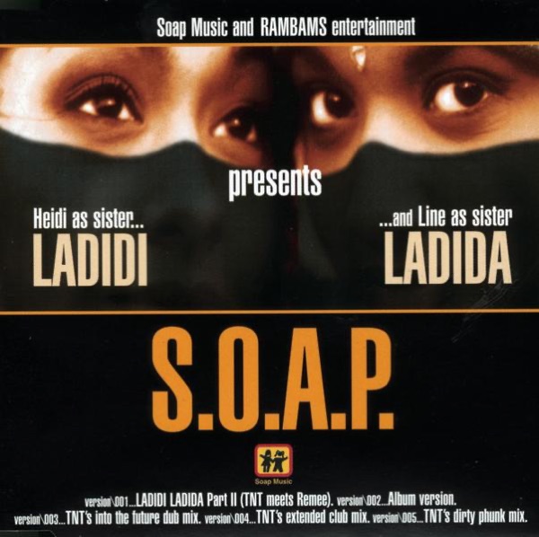 Ladidi Ladida - EP album cover