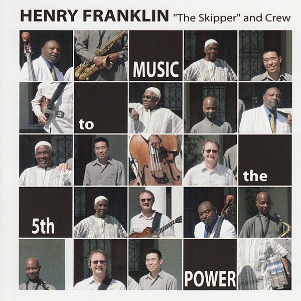 Music to the 5th Power album cover