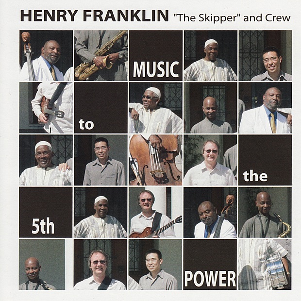 Music to the 5th Power album cover