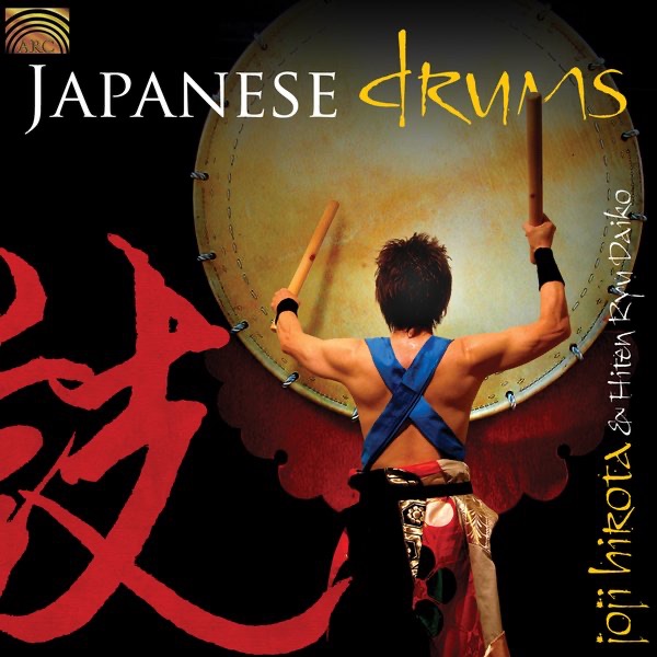 Japanese Drums album cover