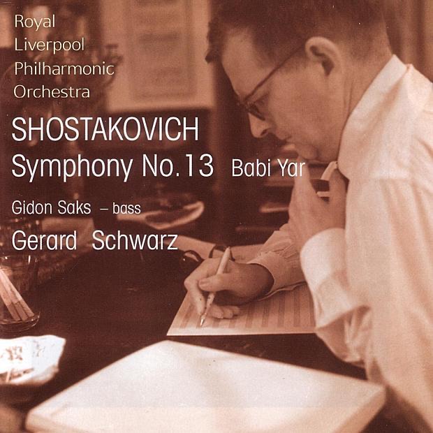 Shostakovich: Symphony No. 13 "Babi Yar" album cover