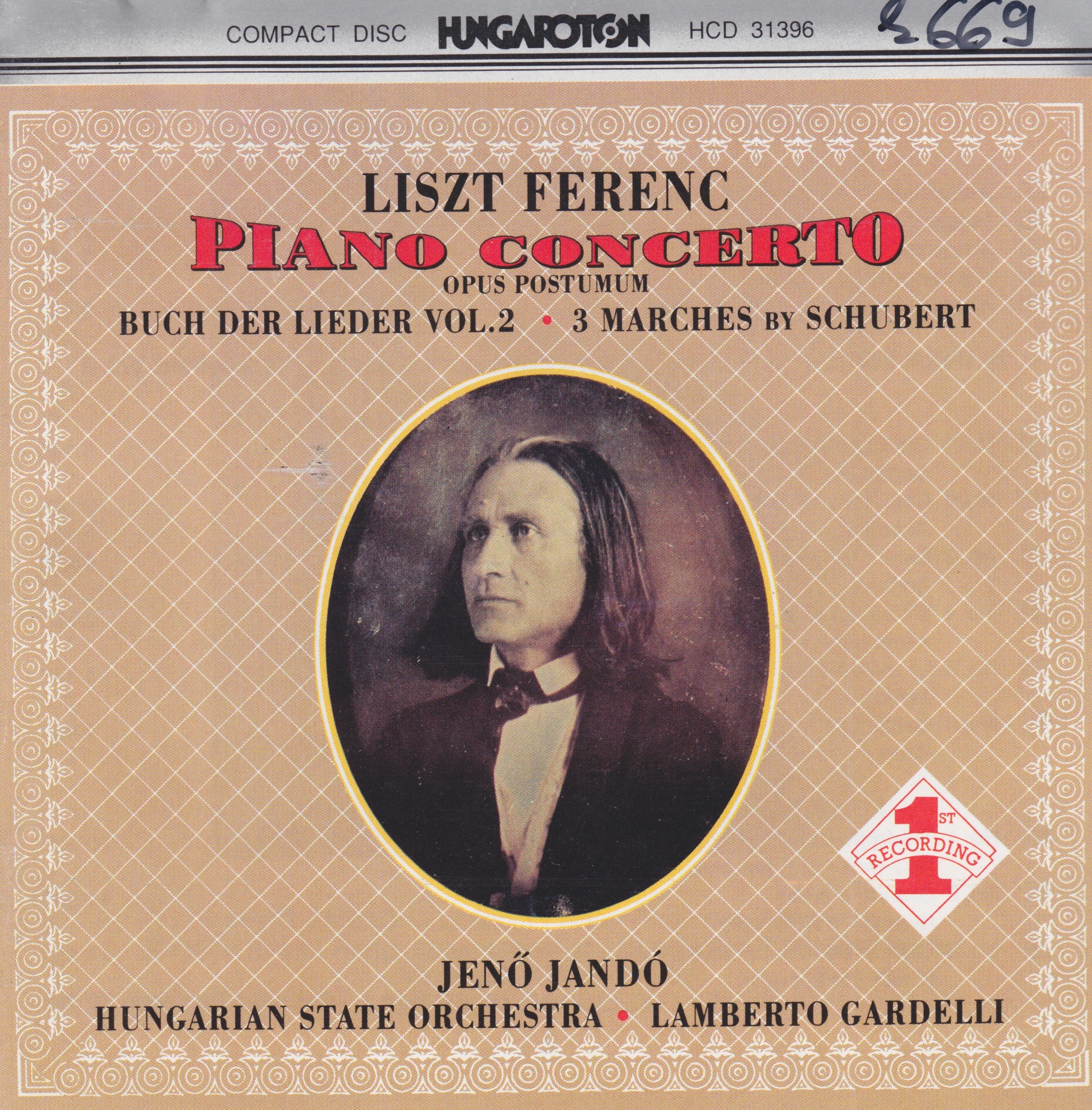 Piano Concerto album cover
