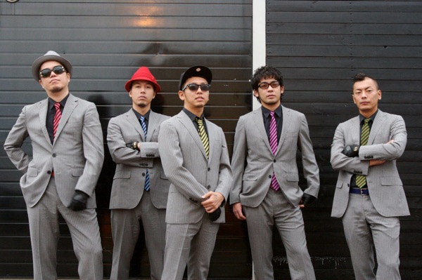 Supreme - Single album cover