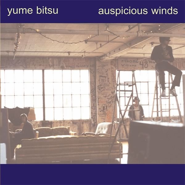 Auspicious Winds album cover