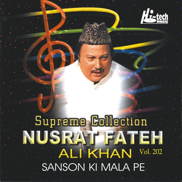 Sanson Ki Mala Pe, Vol. 202 album cover