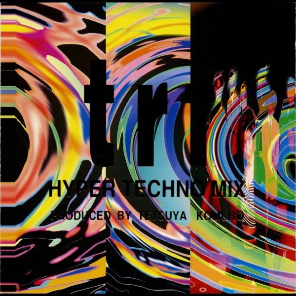 HYPER TECHNO MIX album cover