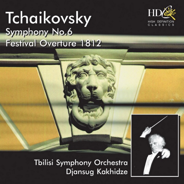 Symphony No.6 in B Minor, Op.74, Pathétique; Festival Overture 1812, Op.49 album cover