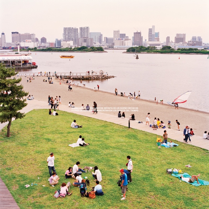 Beach Kisses - EP album cover