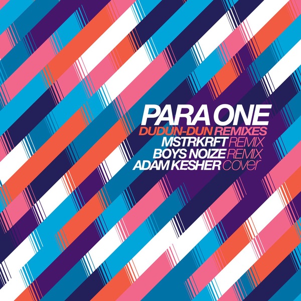 Du Dun Dun Remixes - EP album cover