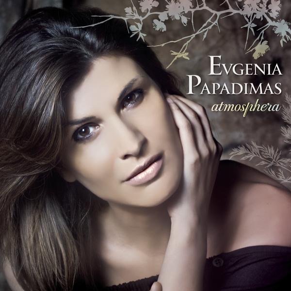 Atmosphera album cover