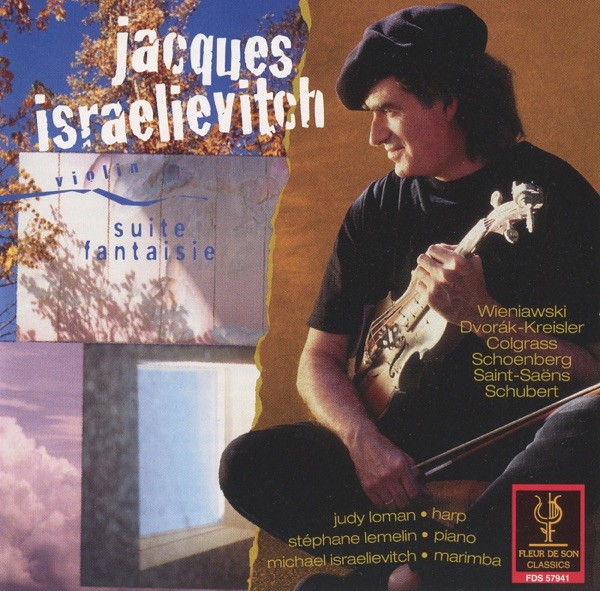 Suite Fantaisie album cover