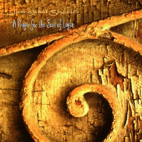 A Prayer for the Soul of Layla album cover