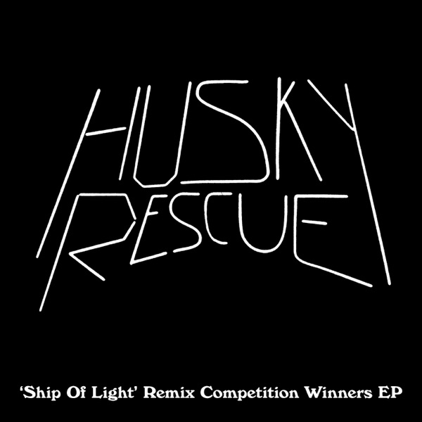 Ship of Light Remix Winners - EP album cover