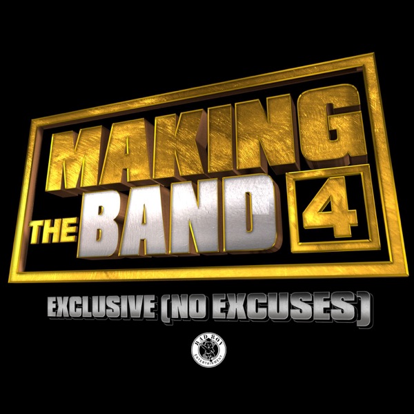 Exclusive [No Excuses] - Single album cover