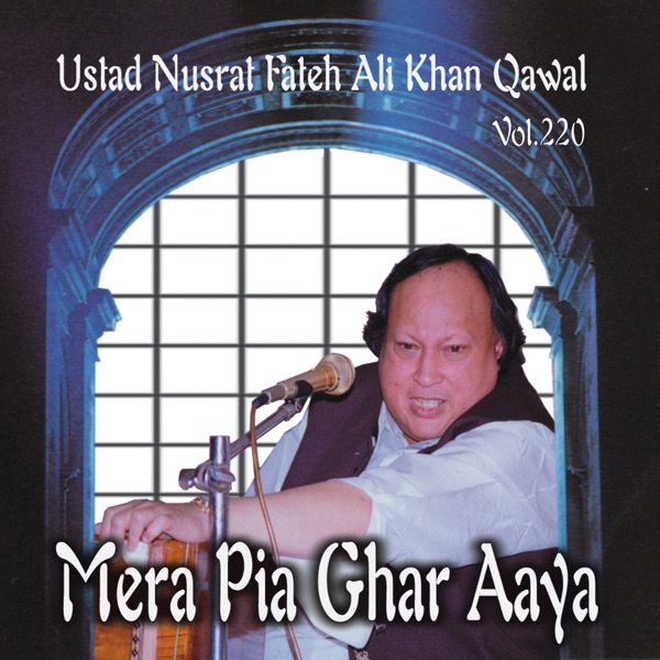 Mera Piya Ghar Aaya Vol. 220 album cover