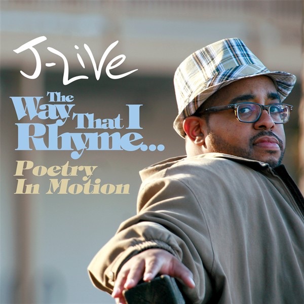 The Way That I Rhyme - EP album cover