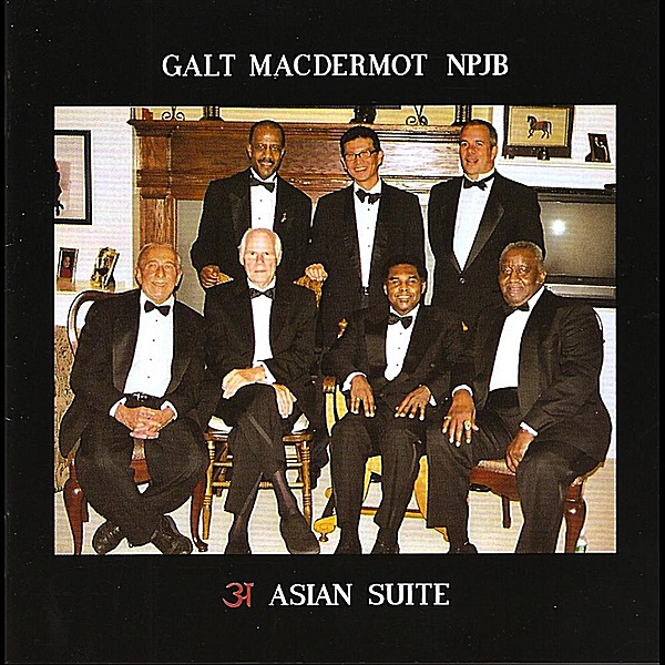 Asian Suite album cover