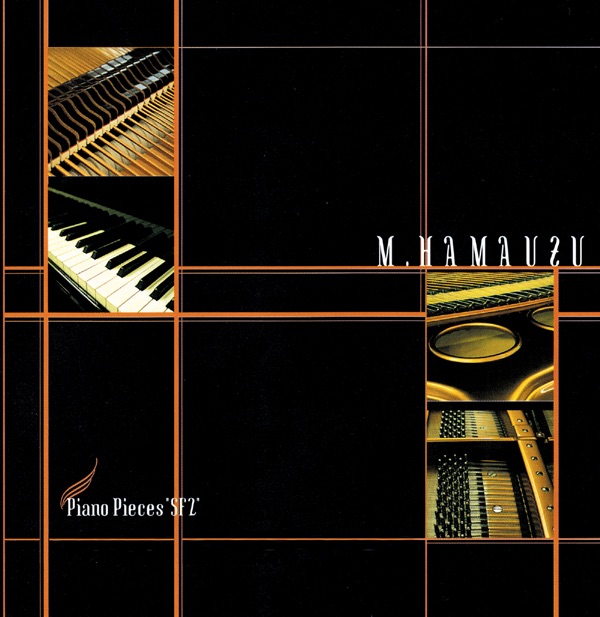 Piano Pieces "SF2" M.Hamauzu album cover
