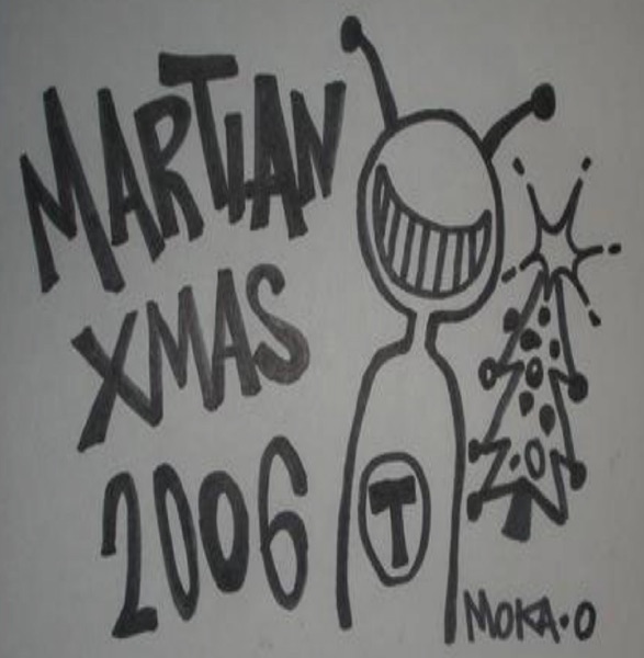 Martian Xmas 2006 album cover