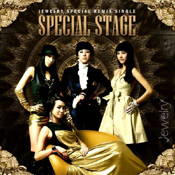 Special Stage: One More Time (Xperimental Remix) - Single album cover
