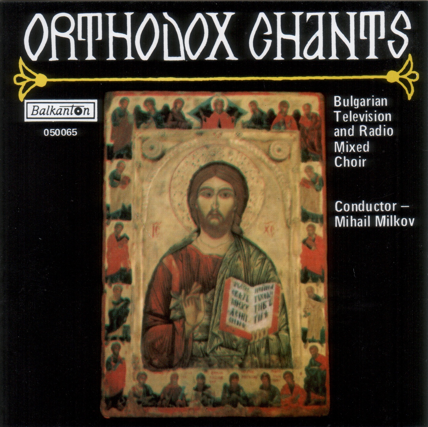 Orthodox Chants album cover