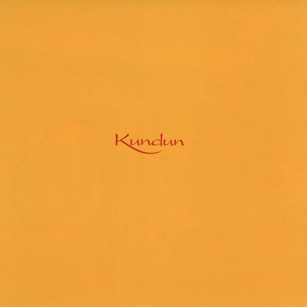 Kundun (Original Motion Picture Soundtrack) album cover