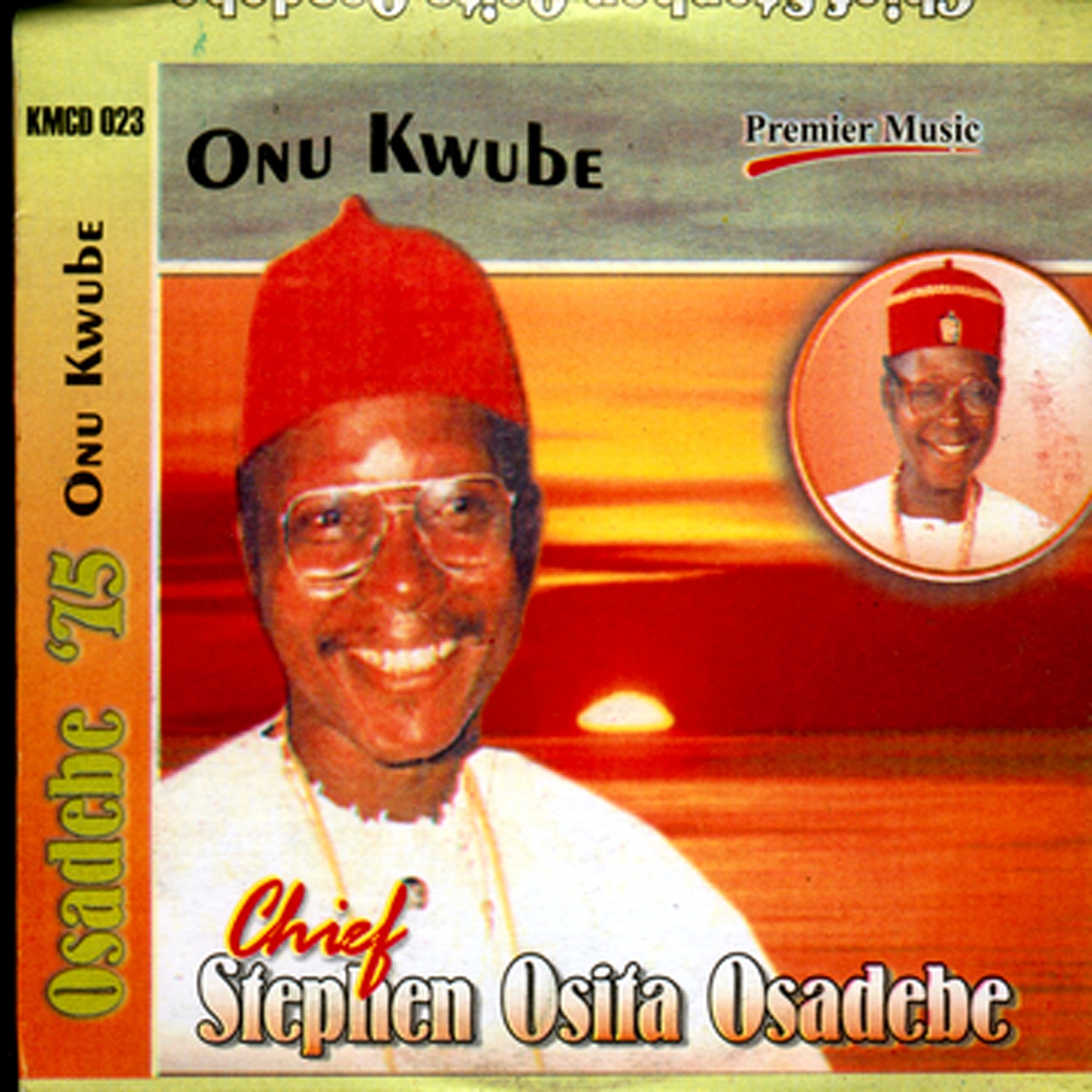 Onu Kwube album cover