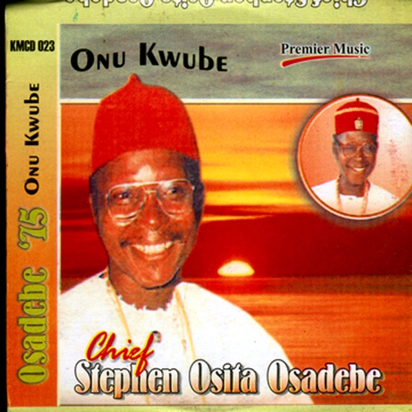 Onu Kwube album cover