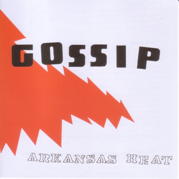 Arkansas Heat EP album cover