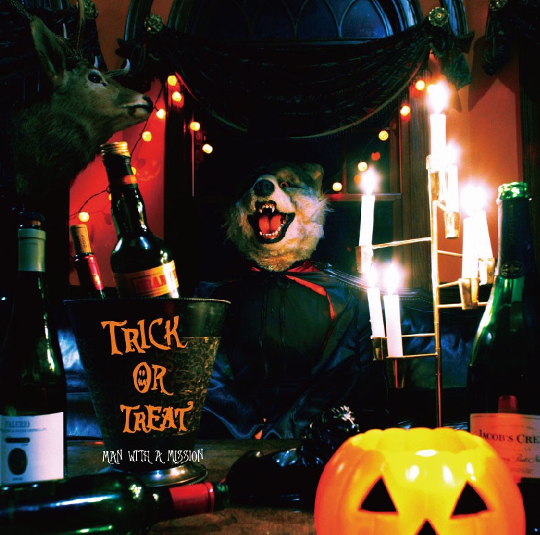 Trick or Treat e.p. album cover