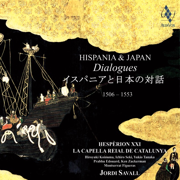 Hispania & Japan - Dialogues album cover