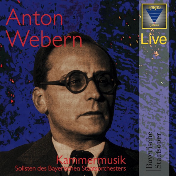 Webern: Chamber Music album cover