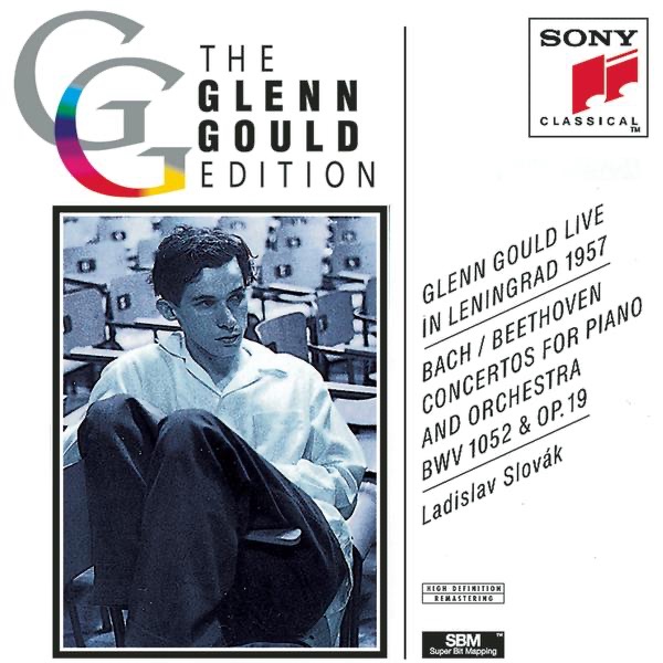 Glenn Gould Live in Leningrad 1957 album cover