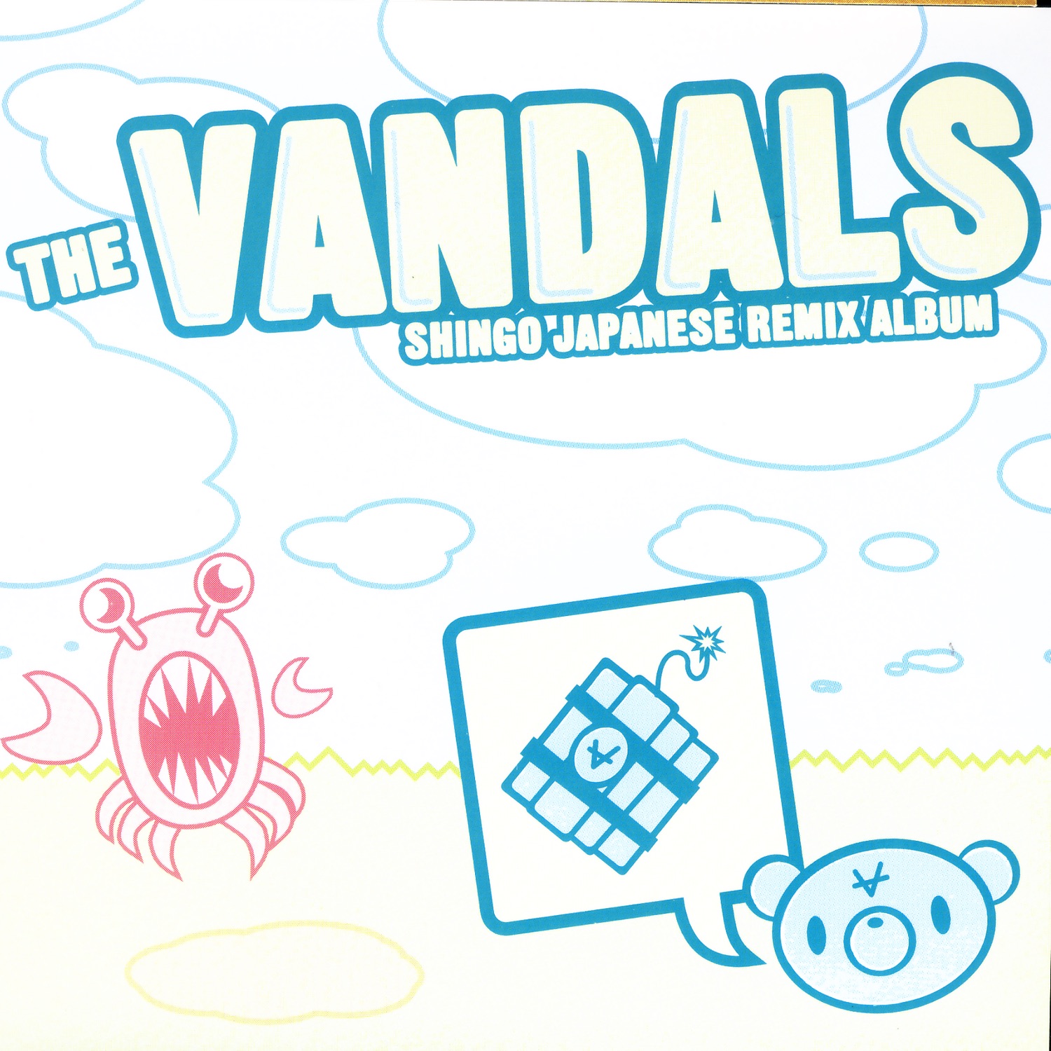 Shingo Japanese Remix Album album cover